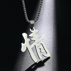 Creative Stainless Steel Chinese Character Pendant Necklace Like Love Tolerance Meaning Punk Charm for Men Women
