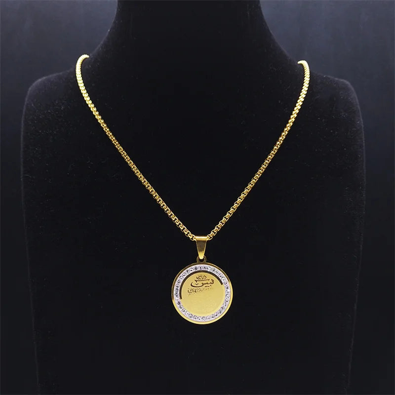 Muslim Islamic Religious Stainless Steel Crystal Necklace Women Islam Quran Allah Pendant Necklaces Arabic Jewelry