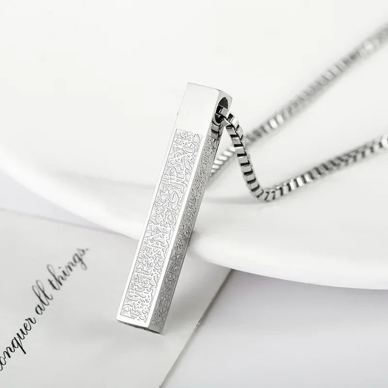 Stainless Steel Islamic Imam Ali Zulfiqar Sword Pendant Necklace Quran Pendant Shia Islamic Jewelry for Men and Women