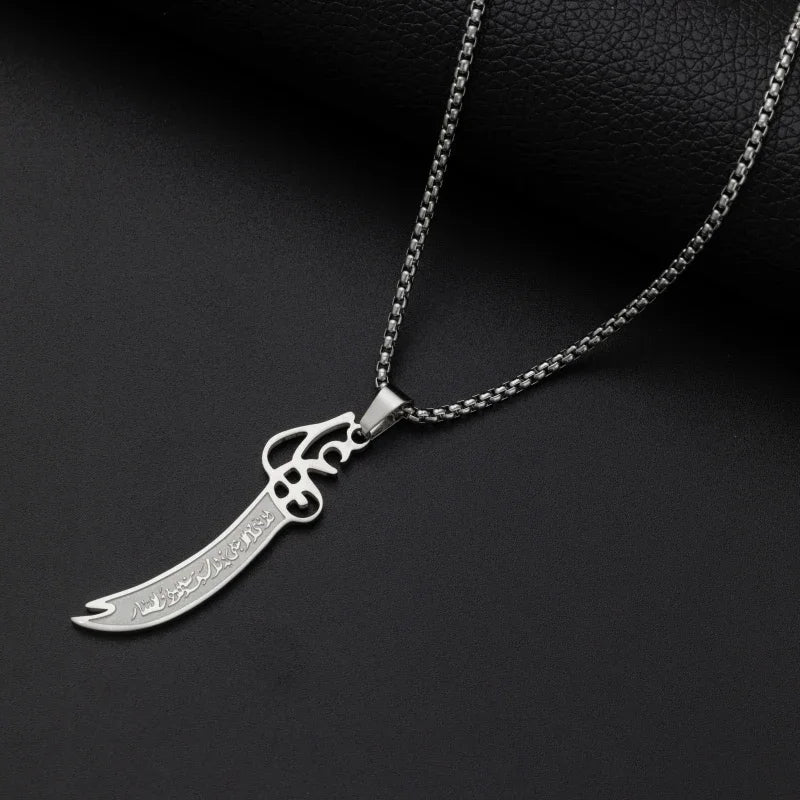 Stainless Steel Islamic Imam Ali Zulfiqar Sword Pendant Necklace Quran Pendant Shia Islamic Jewelry for Men and Women