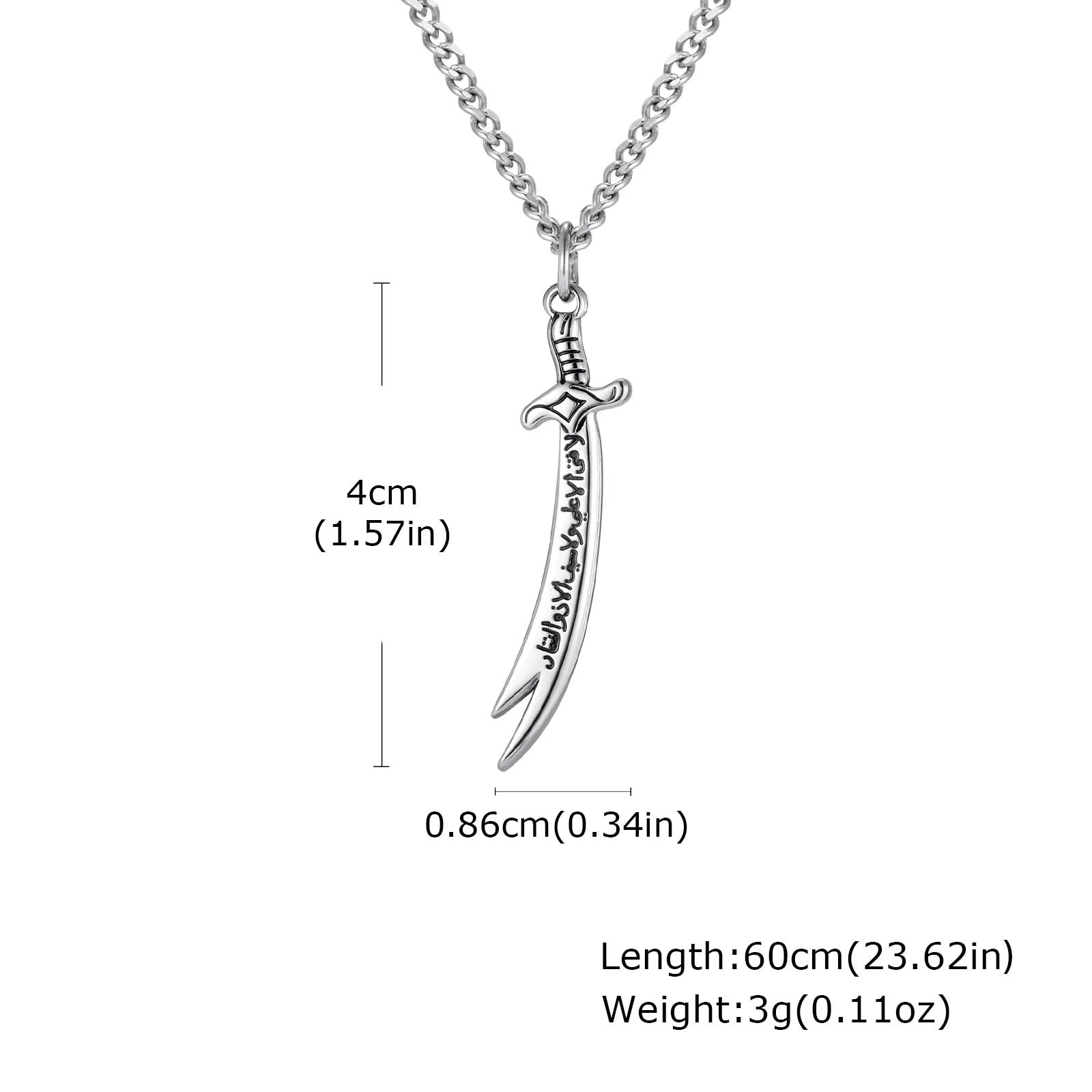 Zulfiqar Sword Pendant Necklace for Men,Islamic Imam Ali Zulfiqar Pendant Necklace,Talisman Amulet Religious Gift