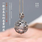 Box Chain Silver