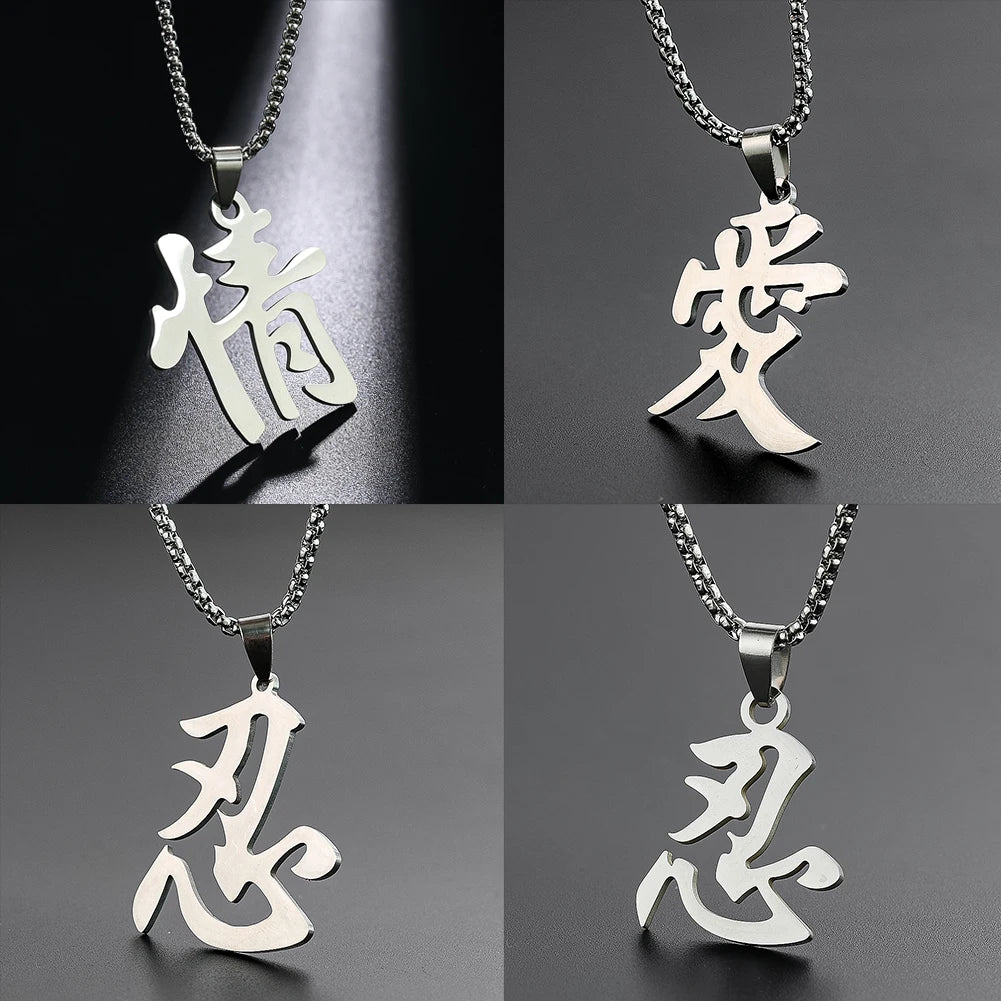 Creative Stainless Steel Chinese Character Pendant Necklace Like Love Tolerance Meaning Punk Charm for Men Women