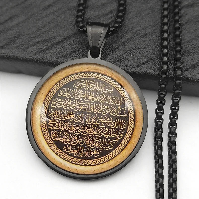 Allah Glass Medal Pendant Necklace — Stainless Steel