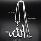 Allah Arabic Name Pendant Necklace — Stainless Steel