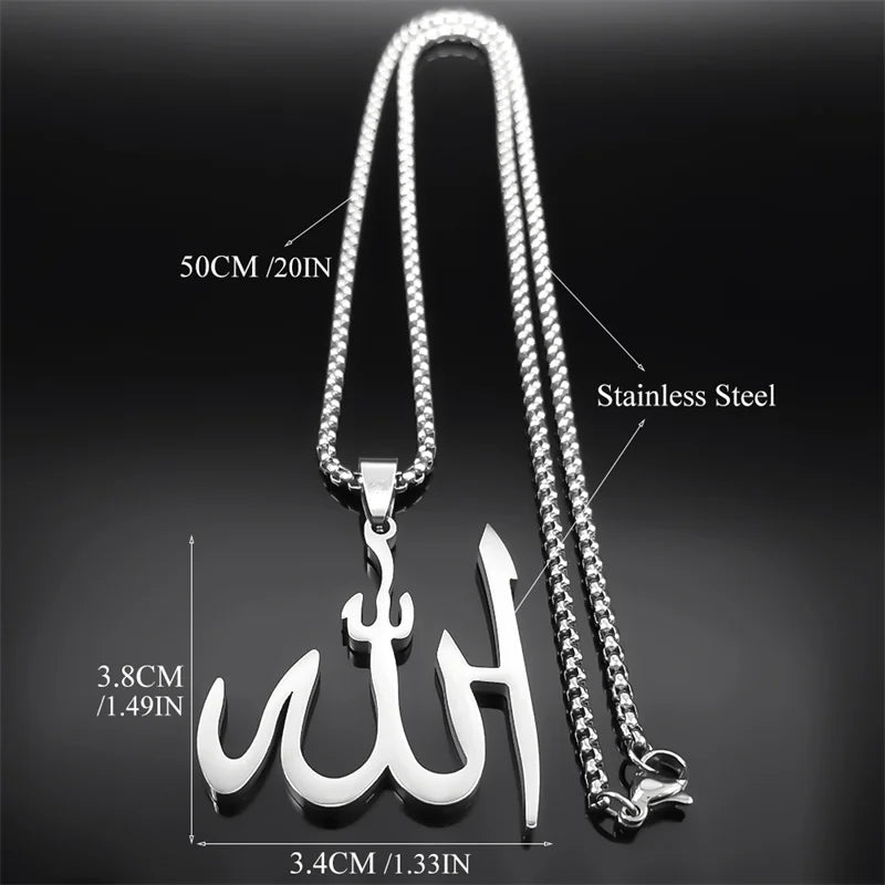 Allah Arabic Name Pendant Necklace — Stainless Steel