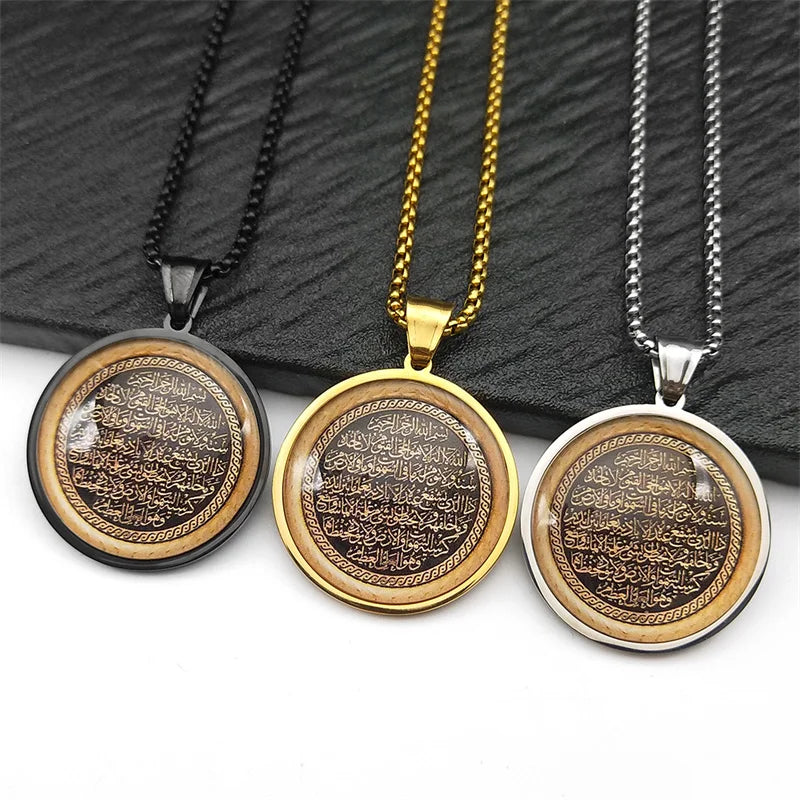 Allah Glass Medal Pendant Necklace — Stainless Steel