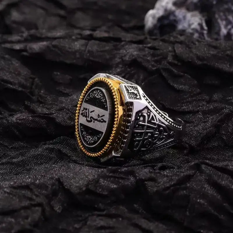 Arabic Calligraphy Islamic Signet Ring — Silver-Tone