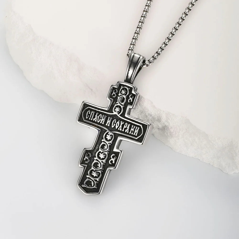 Orthodox Jesus Stations of the Cross Necklace — Stainless Steel