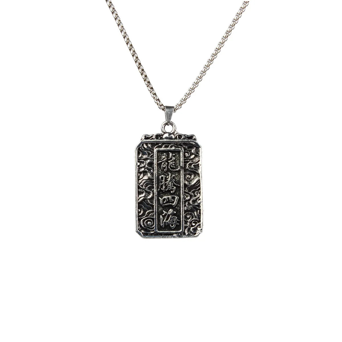 Dragon Zodiac Steel Pendant Head Vintage