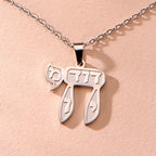 Dawapara Hebrew Letter Hai Chai Necklace Sign of Life Stainless Steel Jewelry Traditional Religious Judaic Jewish Hanukkah Gift