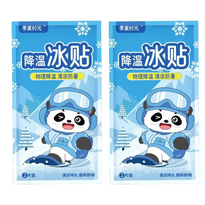 Summer cooling ice patches, cooling and refreshing ice stickers, easy to carry, skincare tools, body care, cooling