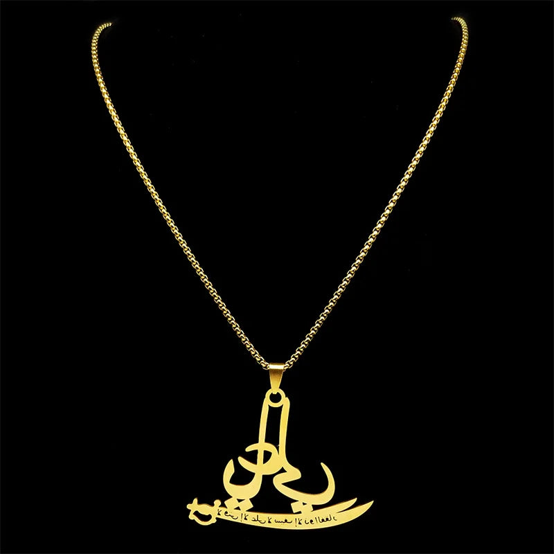 Islamic Quran Allah Ali Zulfiqar Sword Necklace for Women Men Stainless Steel Gold Color Knife Arabic Chain Jewelry