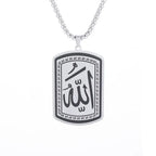 Allah Pendant Necklace — Islamic Charm