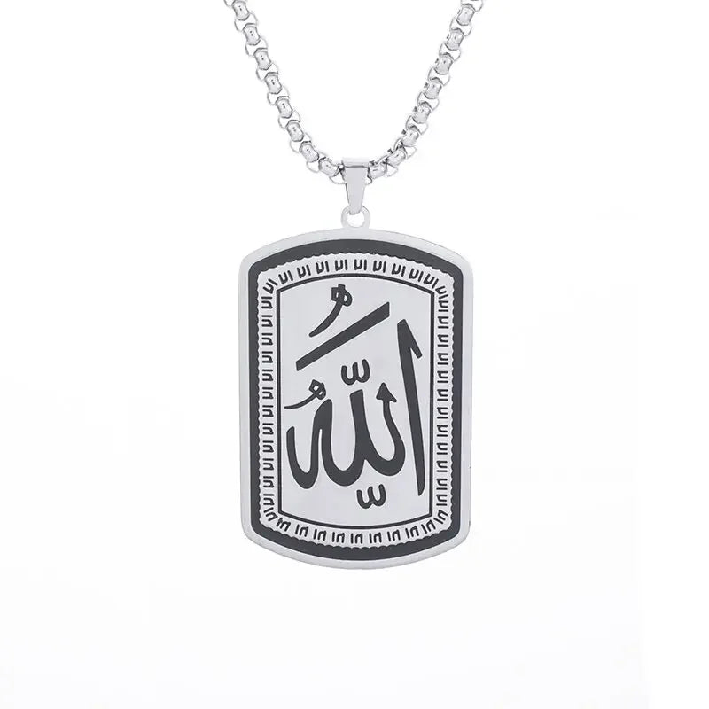 Allah Pendant Necklace — Islamic Charm