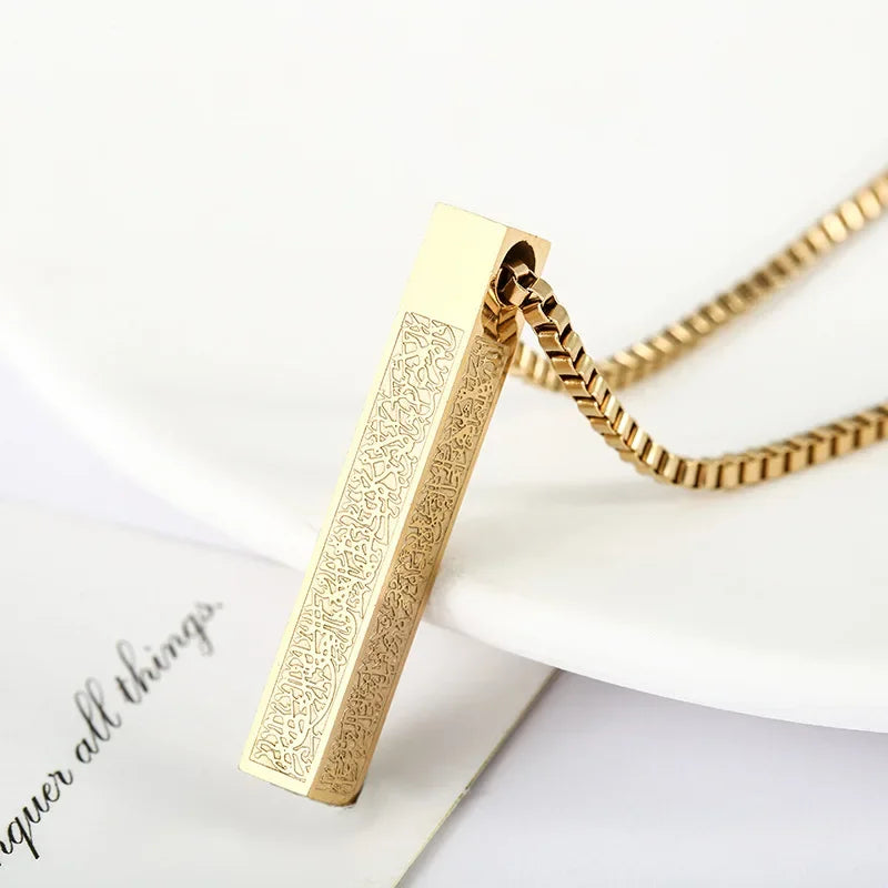 Stainless Steel Islamic Imam Ali Zulfiqar Sword Pendant Necklace Quran Pendant Shia Islamic Jewelry for Men and Women
