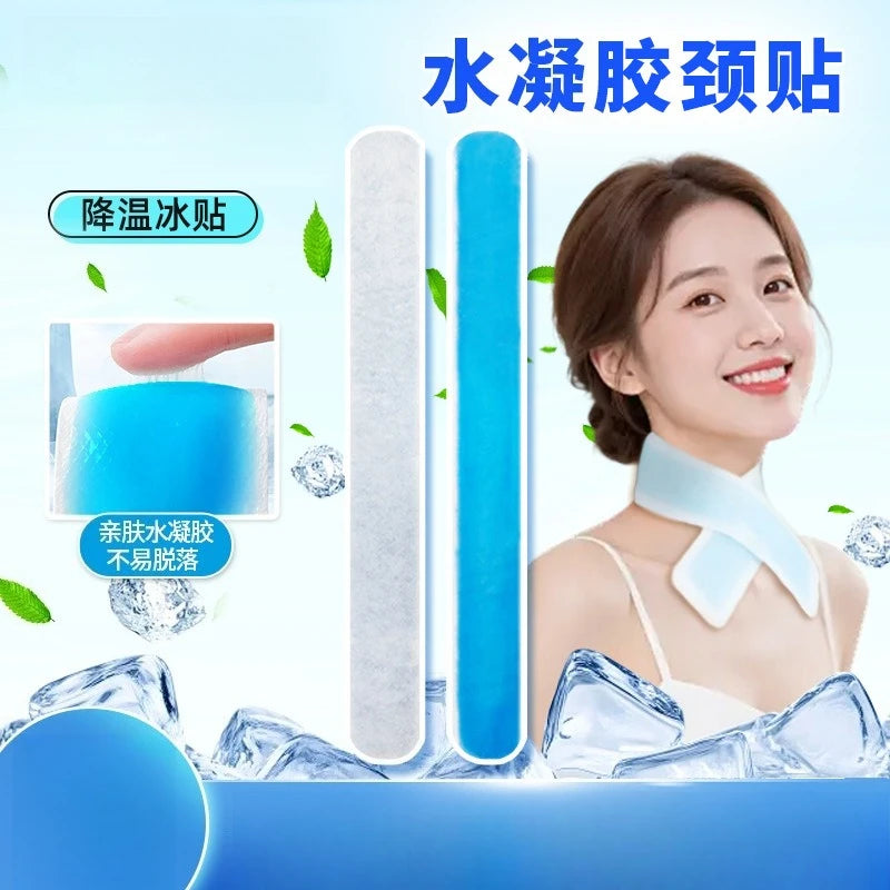 Hydrogel Cooling Neck Strips, Portable Summer Heat Relief Cool Patches for Outdoor Sports, Driving & Daily Neck Cooling