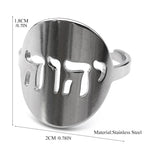 Jewish Tetragrammaton Jehovah Yahweh Hebrew Ring for Women Men Stainless Steel God Name Blessing Rings Amulet Jewelry R31