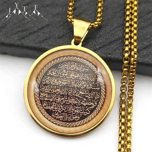Allah Glass Medal Pendant Necklace — Stainless Steel