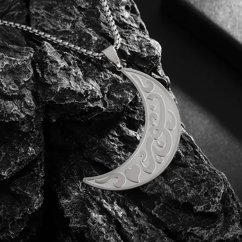 Stainless Steel Islamic Imam Ali Zulfiqar Sword Pendant Necklace Quran Pendant Shia Islamic Jewelry for Men and Women