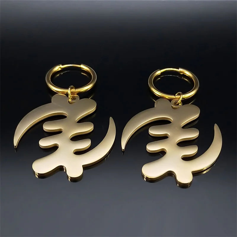 Africa Symbol Hoop Earrings — Stainless Steel