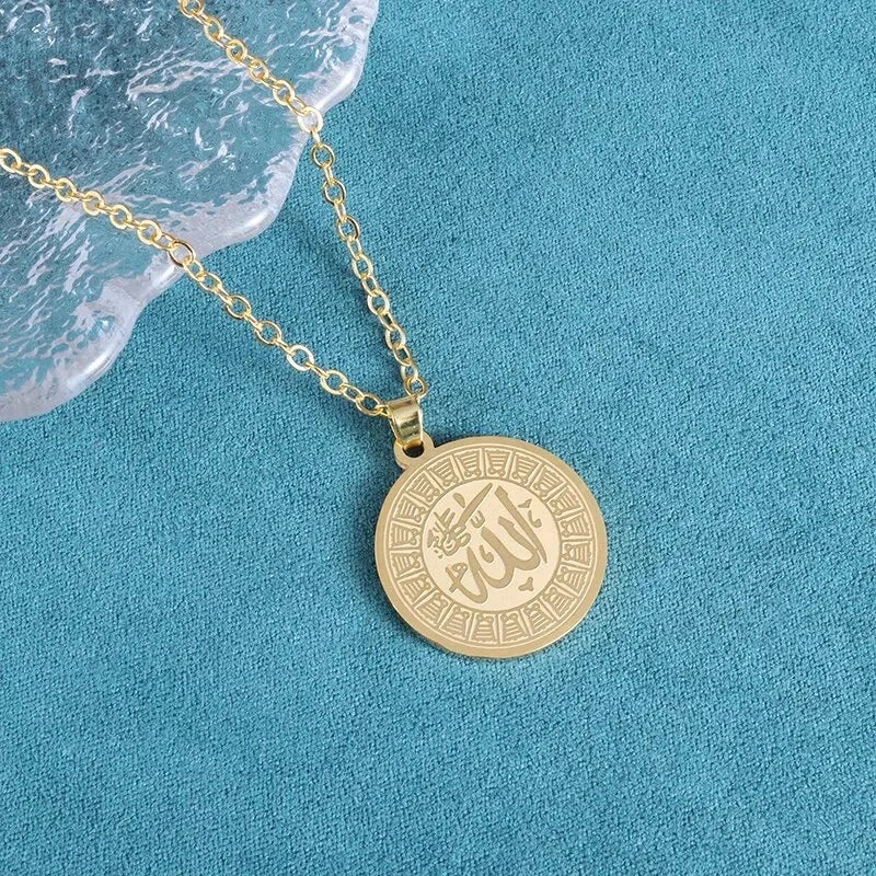 Allah Pendant Necklace — Islamic Charm