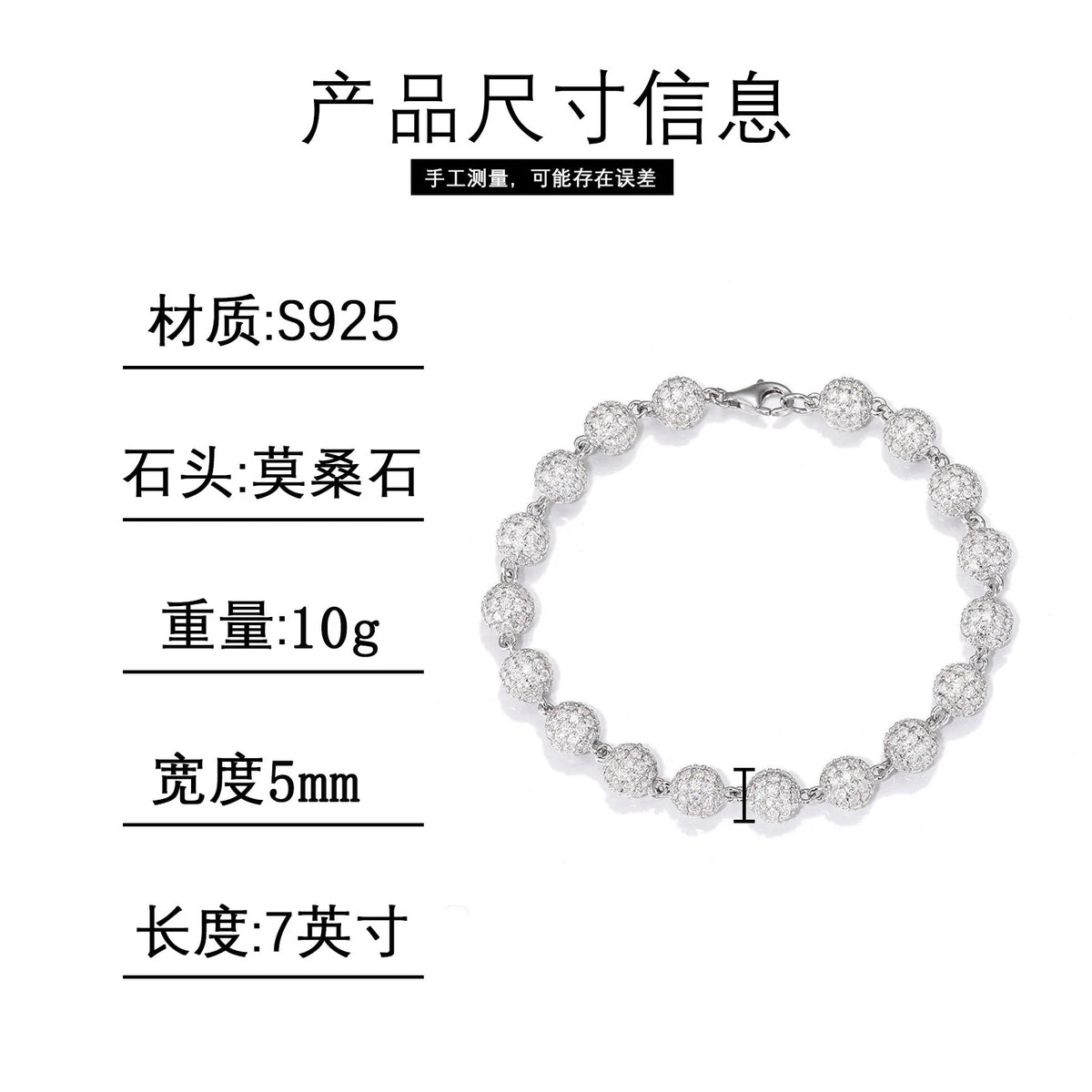 Silver and Moissanite Beads Link Chain Bracelets Women Men Hip Hop Bling Ice Out Rapper Jewelry