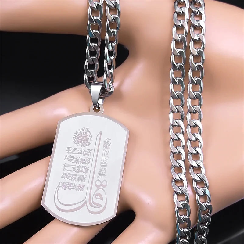 Islamic Quran Silver Chain Necklace — Stainless Steel