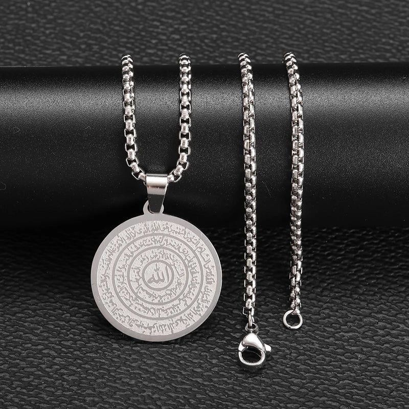 Allah Pendant Necklace — Islamic Charm