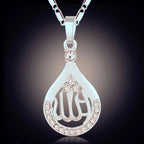 Allah Pendant Necklace — Islamic Charm