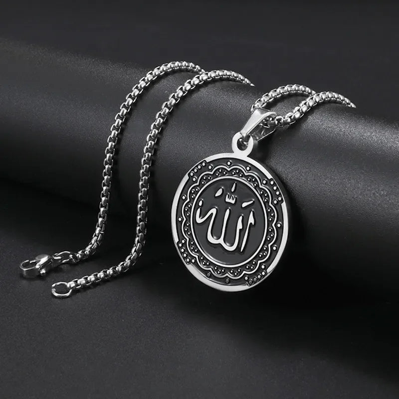 Allah Pendant Necklace — Islamic Charm