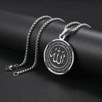 Allah Pendant Necklace — Islamic Charm