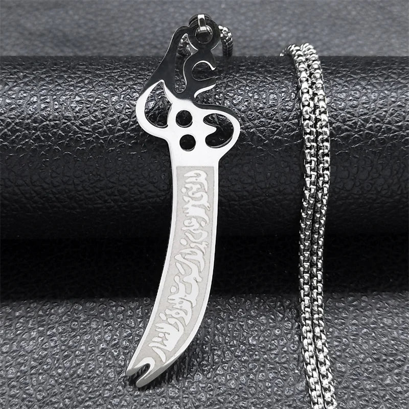 Islam Broadsword Stainless Steel Chain Necklaces Gold Color Long Necklace Pendant Men Jewelry colier homme N437S05