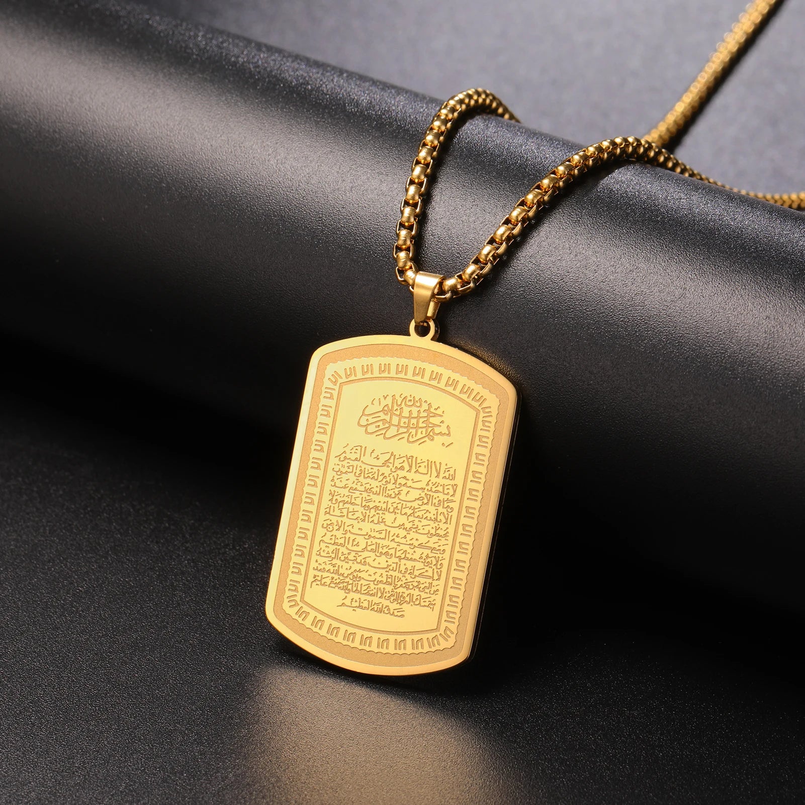Islamic Ayatul Kursi Stainless Steel Pendant Necklace
