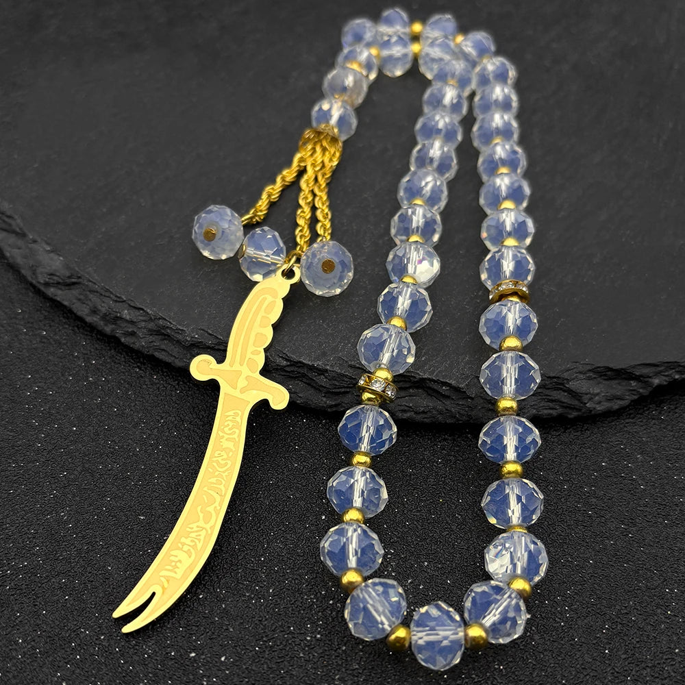 Zulfiqar Imam Ali Sword Chain Necklace — Stainless Steel