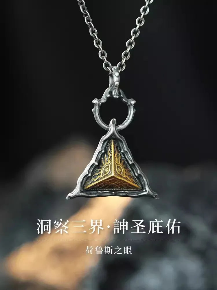 Copper Electroplated Gold Personality《Eye of Horus》925Sterling Silver Necklace All-Seeing Eye God Amulet Vintage Men's