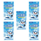 Summer cooling ice patches, cooling and refreshing ice stickers, easy to carry, skincare tools, body care, cooling