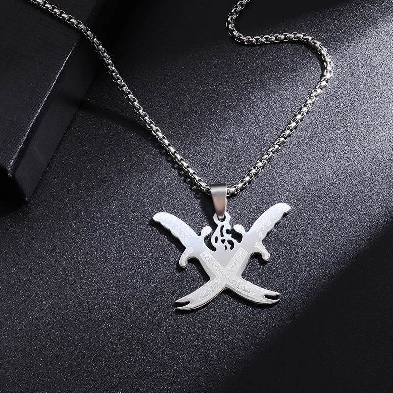 Islamic Sword Pendant Necklace