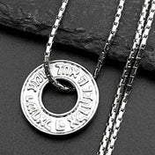 Two-Tone Pendant Israel Jewish Scripture Hebrew — Stainless Steel