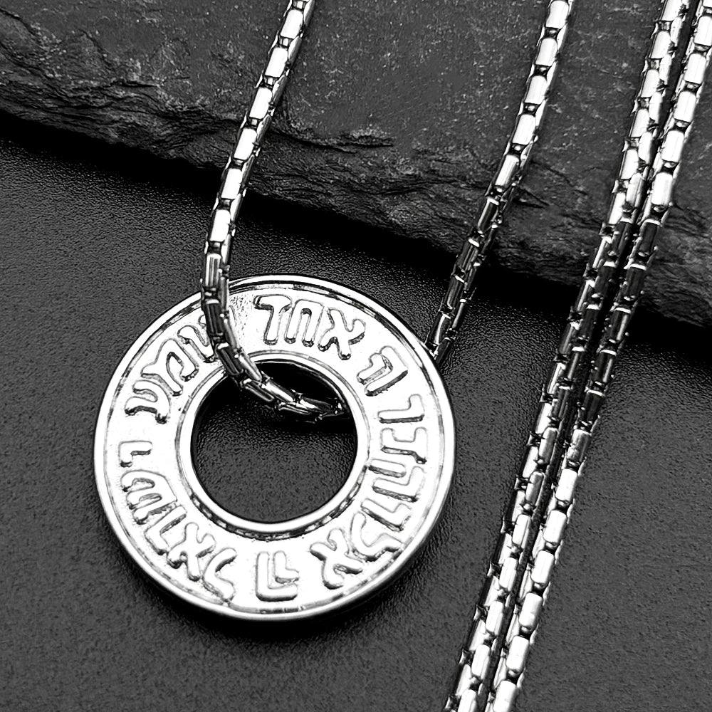 Two-Tone Pendant Israel Jewish Scripture Hebrew