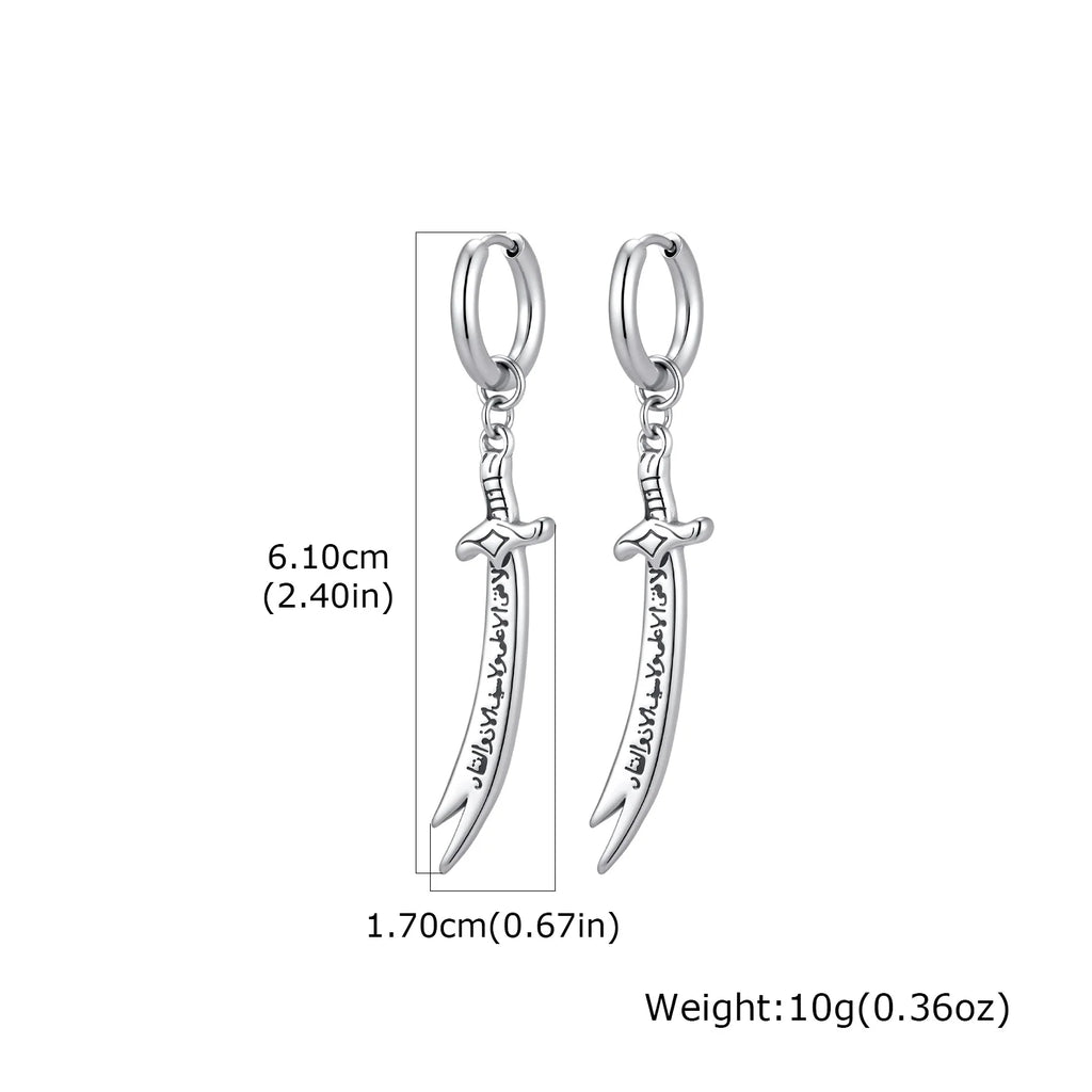 Zulfiqar Sword Pendant Necklace for Men, Stainless Steel Imam Ali Sword Necklace Bracelet, Islamic Religious Faith