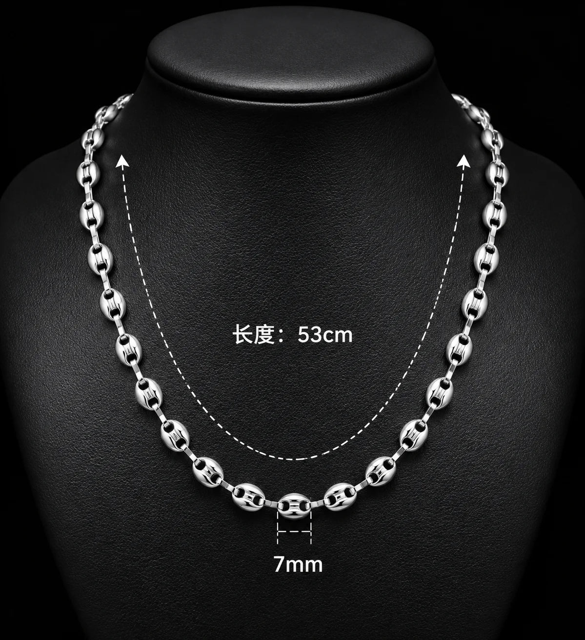 316L Stainless Steel Pig Nose Chain 58cm, Non-Tarnish Coffee Bean Link Necklace, Waterproof Hip Hop Jewelry Gold Silver
