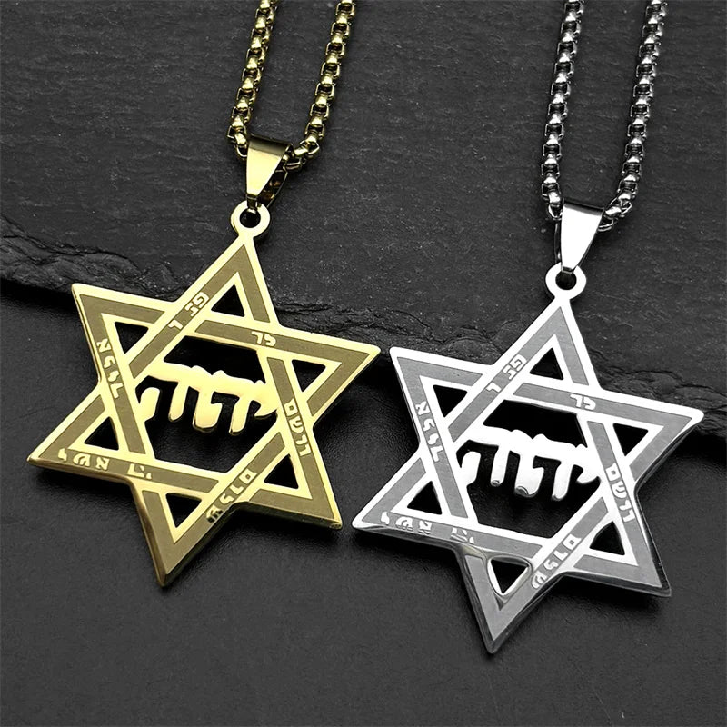 Star of David Tetragrammaton Necklace — Gold