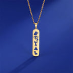 Ankh Eye of Horus Stainless Steel Pendant Necklace