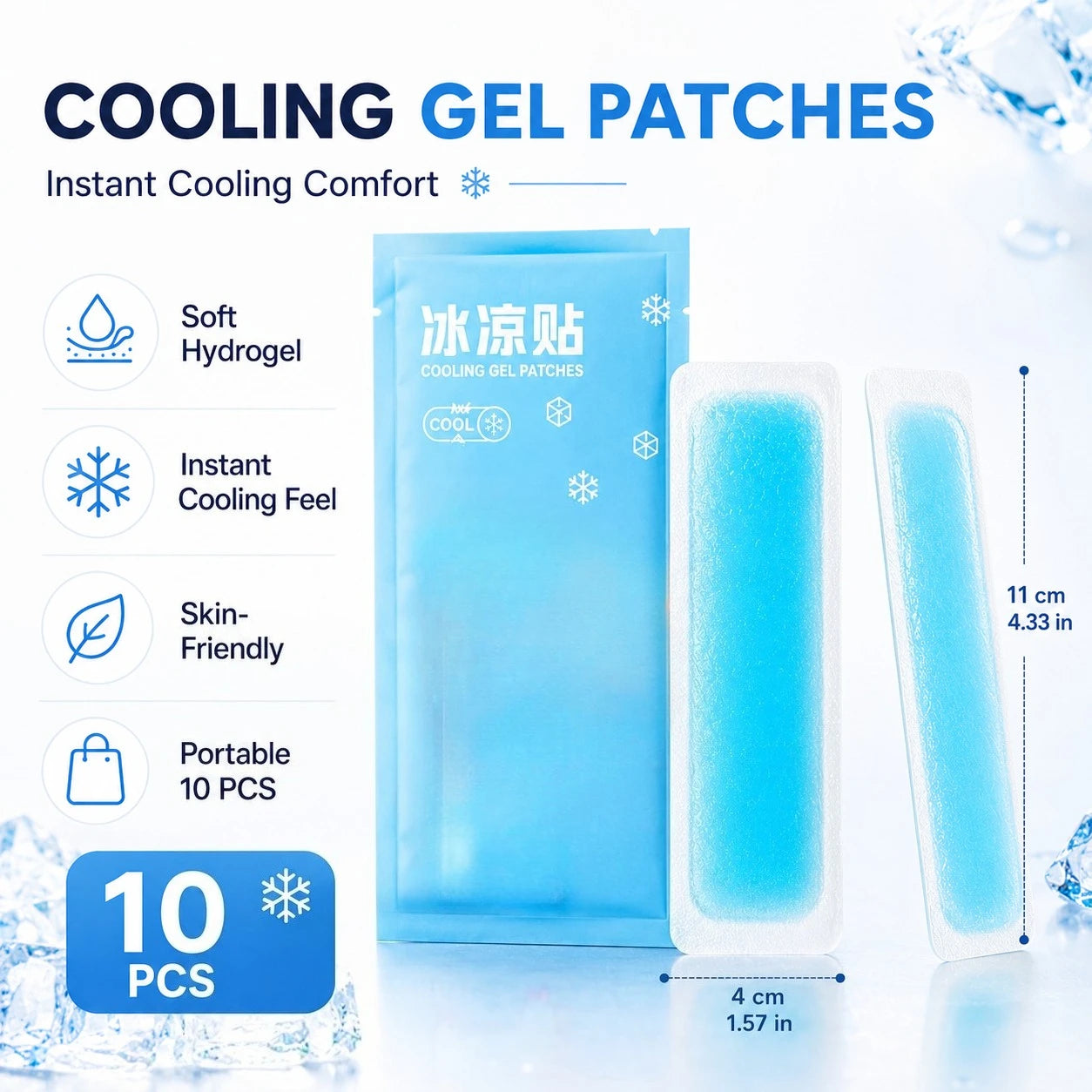 Cooling Gel Ice Sticker 10H Disposable Non Woven Patch for Summer Outdoor Camping Hiking Heat Relief Body Cooling Care