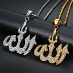 Allah Rune Pattern Necklace Pendant — 50cm Length