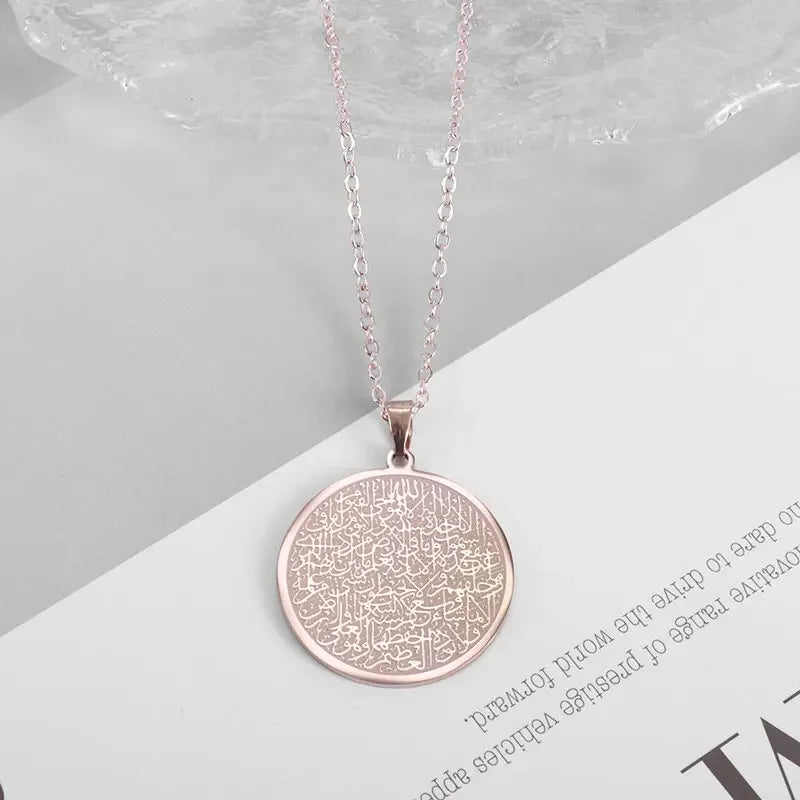 Stainless Steel Islamic Imam Ali Zulfiqar Sword Pendant Necklace Quran Pendant Shia Islamic Jewelry for Men and Women