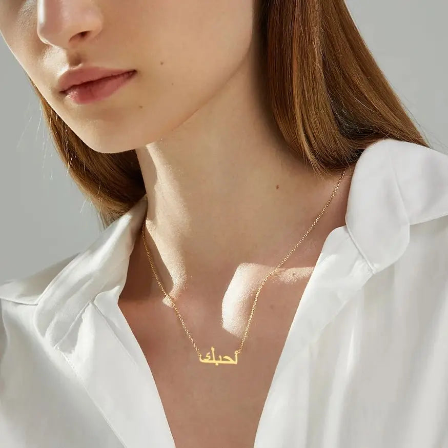 Personalized Arabic Name Necklace for Women Men Custom Arabic Stainless Steel Pendant Jewelry Customized Necklace Box