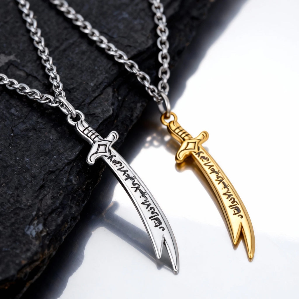 Zulfiqar Sword Pendant Necklace for Men,Islamic Imam Ali Zulfiqar Pendant Necklace,Talisman Amulet Religious Gift