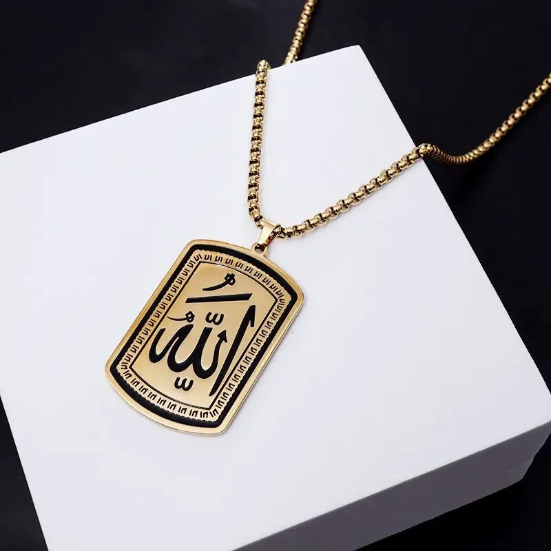 Allah Pendant Necklace — Islamic Charm